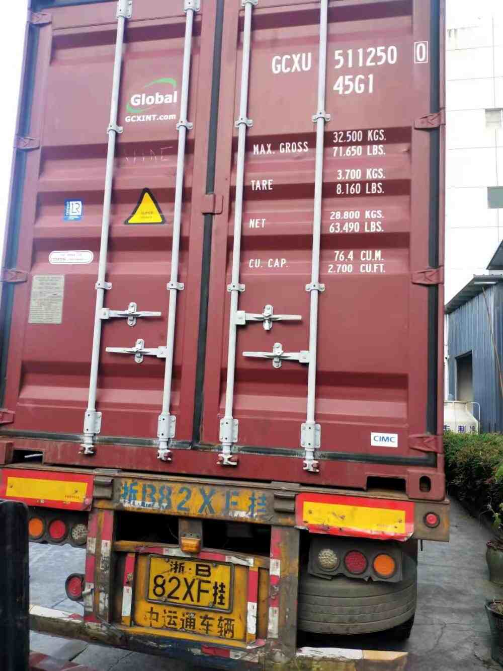 Brake Pad Automatic Weighing Machine 